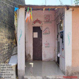 WhatsApp Image 2025-04-27 at 1.09.02 PM